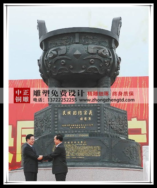 20150821185511_2322_zs_sy_副本.jpg 20150821185511_2322_zs_sy_副本.jpg