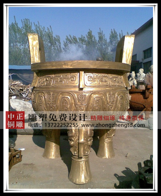 QQ截圖20121012193724_副本.jpg QQ截圖20121012193724_副本.jpg