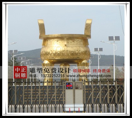 中正銅鼎 大型銅鼎 銅鼎生產(chǎn)廠家 中正銅鼎 大型銅鼎 銅鼎生產(chǎn)廠家