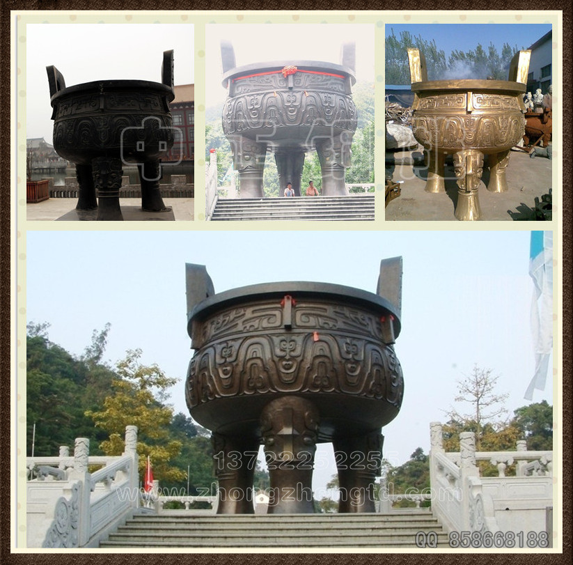 銅鼎-中正銅雕 銅鼎-中正銅雕