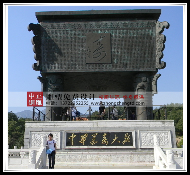 249500_125456044381_2_副本.jpg 249500_125456044381_2_副本.jpg