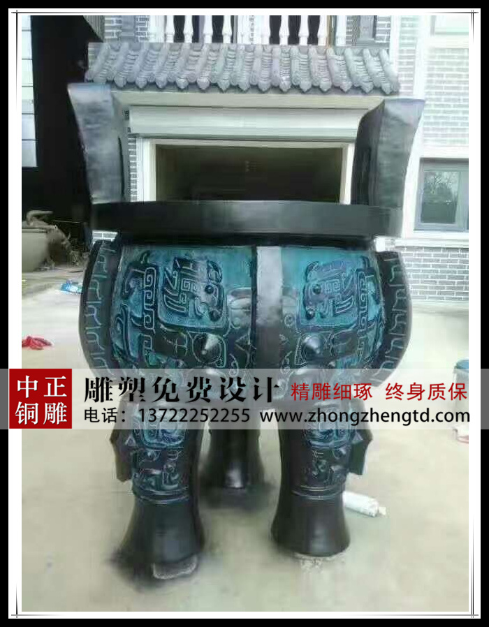 微信圖片_20170707112505_副本.jpg 微信圖片_20170707112505_副本.jpg