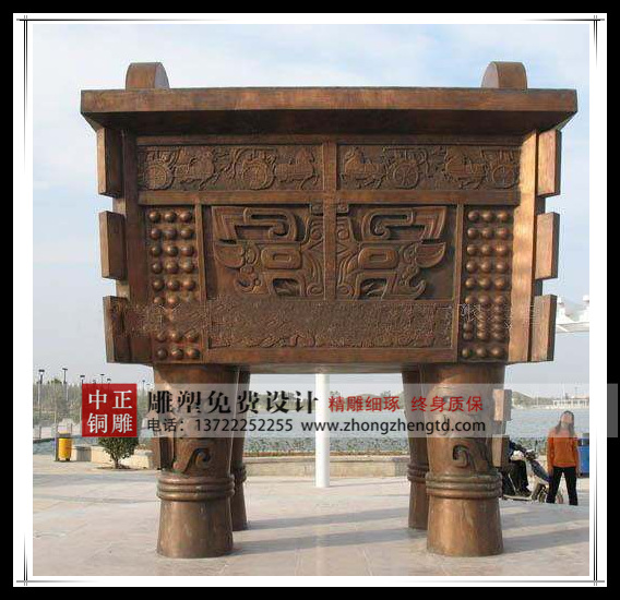 timg (4)_副本.jpg timg (4)_副本.jpg