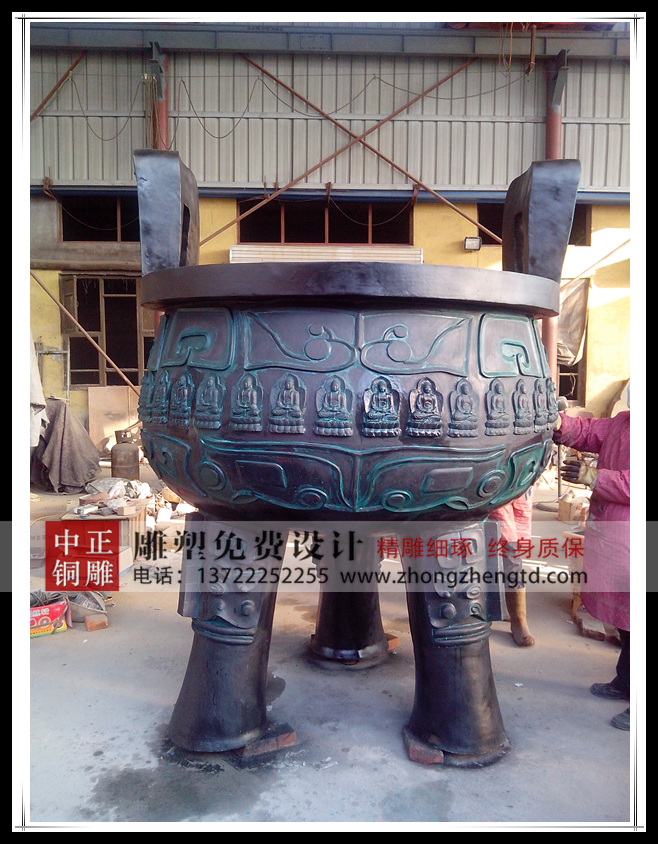 IMG_20121028_081506_副本.jpg IMG_20121028_081506_副本.jpg