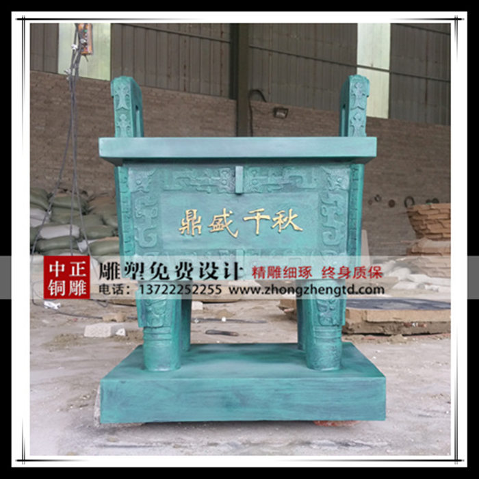 微信圖片_20170623085936_副本_副本.jpg 微信圖片_20170623085936_副本_副本.jpg