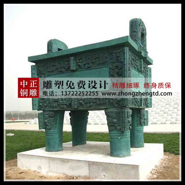 48540923dd54564efd56fdebbbde9c82d1584f34_副本.jpg 48540923dd54564efd56fdebbbde9c82d1584f34_副本.jpg