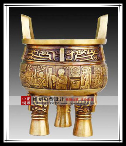 銅鼎3.jpg 銅鼎3.jpg