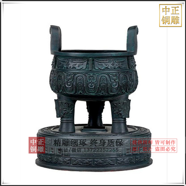 銅鼎的價(jià)格.jpg 銅鼎的價(jià)格.jpg