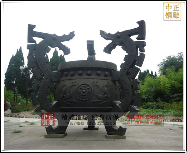 大銅鼎廠(chǎng)家.jpg 大銅鼎廠(chǎng)家.jpg