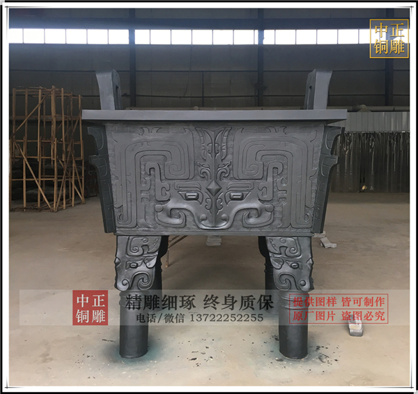 銅鼎報(bào)價(jià).jpg 銅鼎報(bào)價(jià).jpg