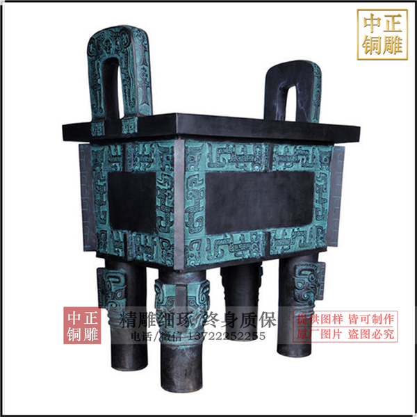 銅鼎擺件.jpg 銅鼎擺件.jpg