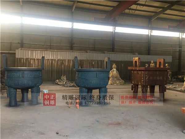 大型銅鼎廠家生產(chǎn).jpg 大型銅鼎廠家生產(chǎn).jpg
