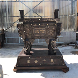 加工誠信鼎價(jià)格