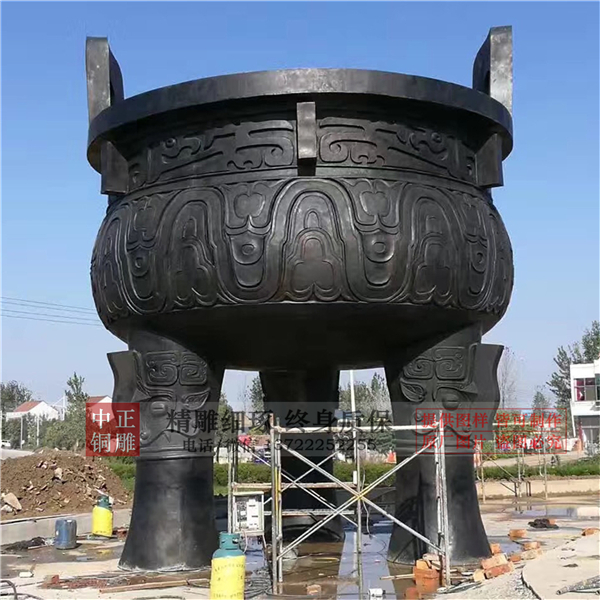 大型鼎雕塑價格.jpg 大型鼎雕塑價格.jpg