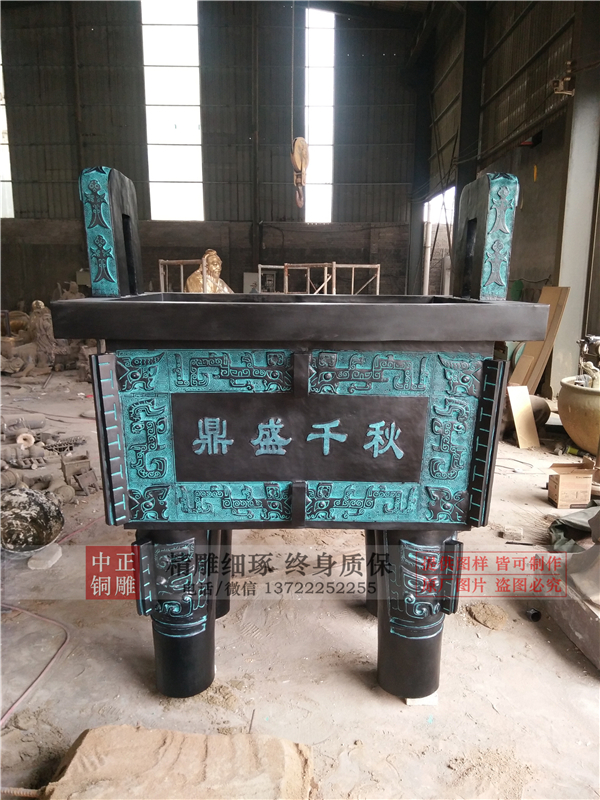 青銅鼎價(jià)格.jpg 青銅鼎價(jià)格.jpg