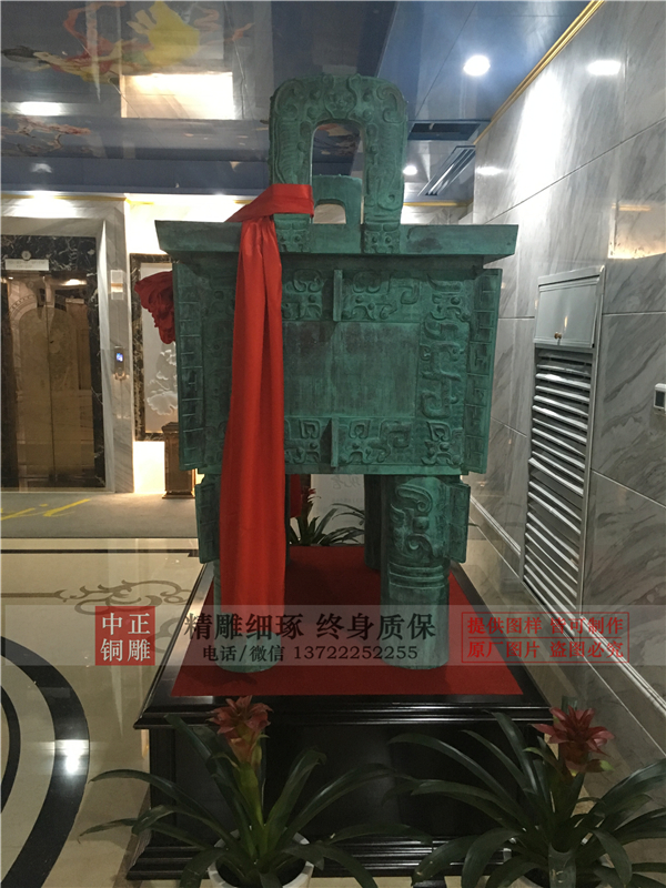 大堂銅鼎圖片.jpg 大堂銅鼎圖片.jpg