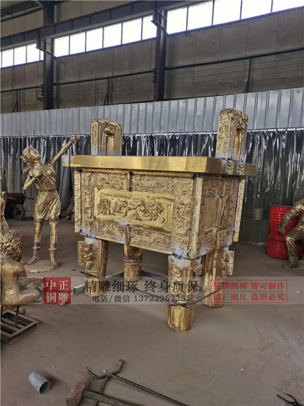 廠家銷售銅鼎.jpg 廠家銷售銅鼎.jpg