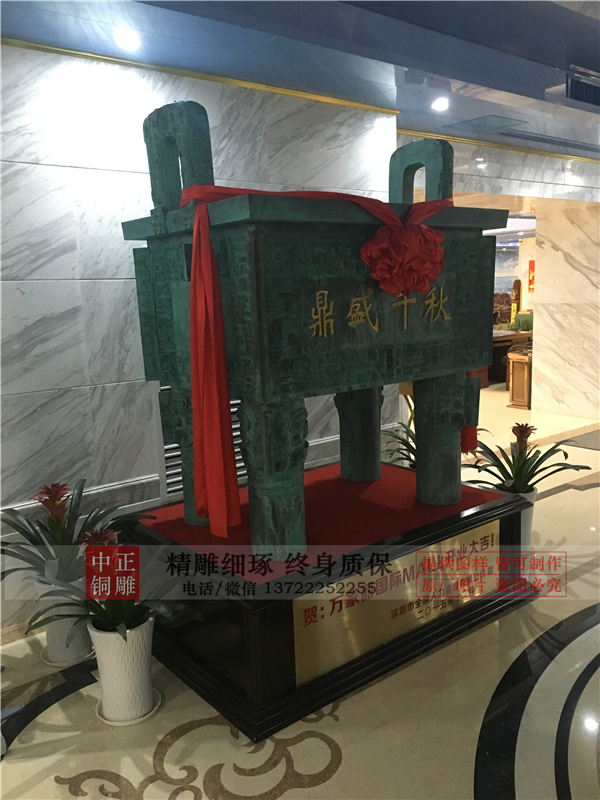 保定銅鼎廠家.jpg 保定銅鼎廠家.jpg