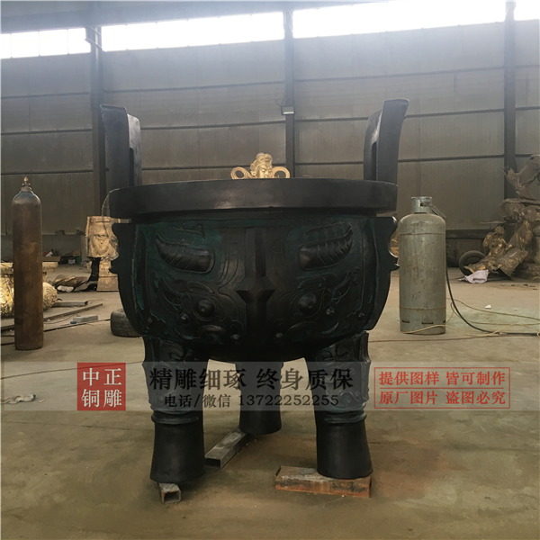 加工銷(xiāo)售鑄銅鼎.jpg 加工銷(xiāo)售鑄銅鼎.jpg