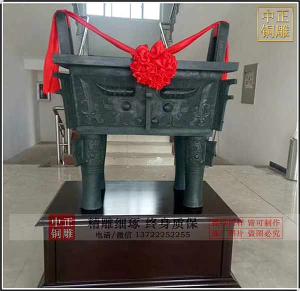 銅鼎定做.jpg 銅鼎定做.jpg
