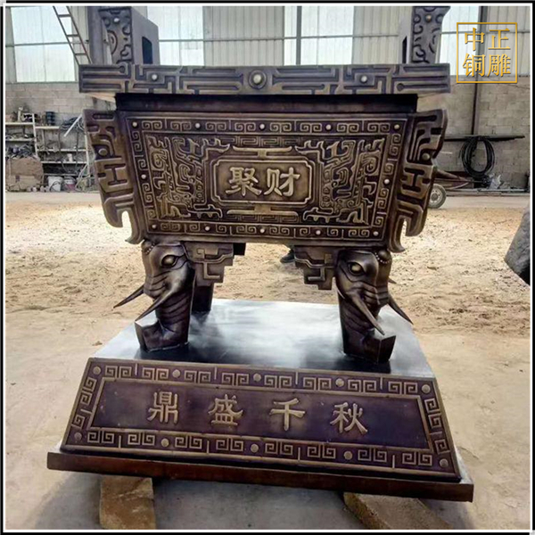 鼎盛千秋聚財銅鼎.jpg 鼎盛千秋聚財銅鼎.jpg