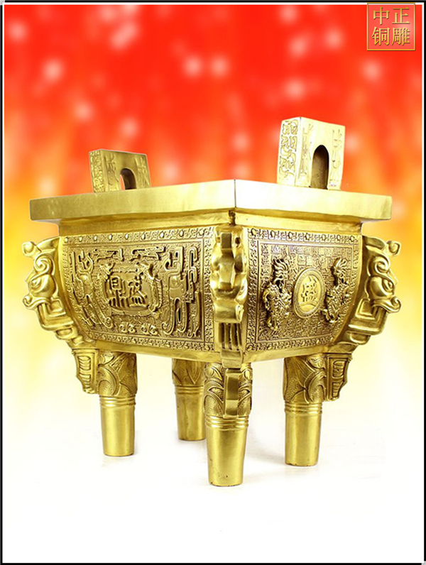 吉祥銅鼎鑄造.jpg 吉祥銅鼎鑄造.jpg