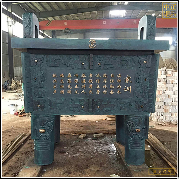 1-1F921112406242_副本_副本_副本.jpg 1-1F921112406242_副本_副本_副本.jpg