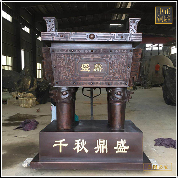 img_1440x1080x24_076794_副本.jpg img_1440x1080x24_076794_副本.jpg