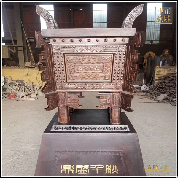 仿古黃銅鼎盛千秋