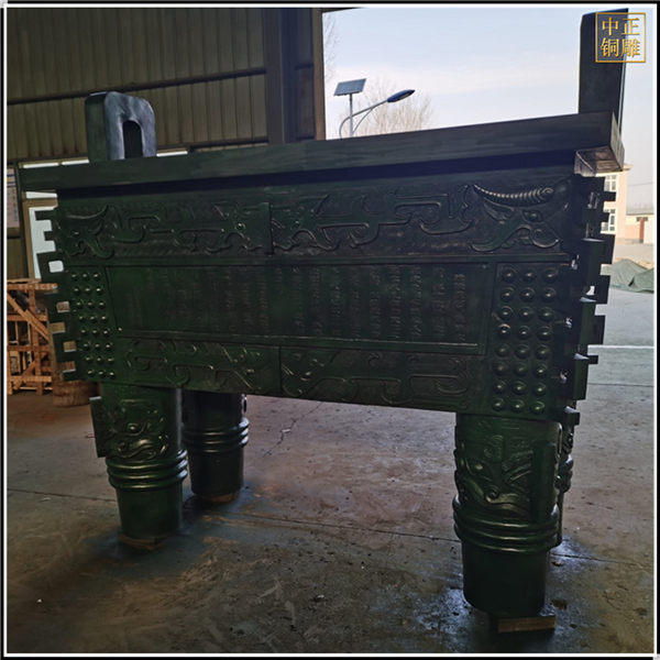 大號(hào)鎏金誠信鼎