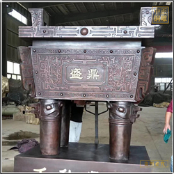 喬遷送禮開(kāi)業(yè)慶典鼎