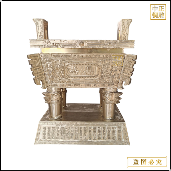 微信圖片_20210609150401_副本.jpg 微信圖片_20210609150401_副本.jpg