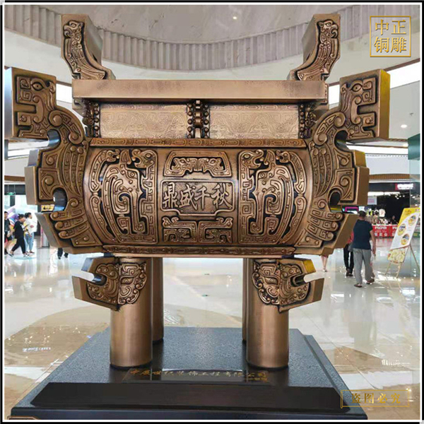 加工鑄造圓形銅鼎價(jià)格.jpg 加工鑄造圓形銅鼎價(jià)格.jpg