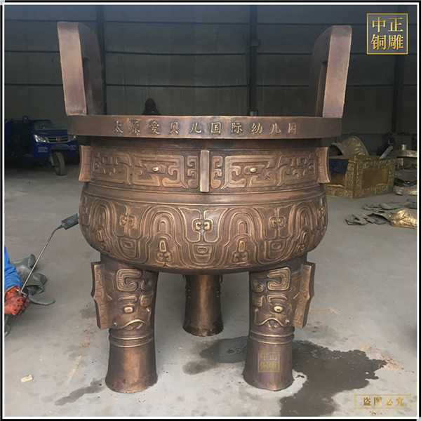 三足鼎擺件鑄造廠(chǎng).jpg 三足鼎擺件鑄造廠(chǎng).jpg