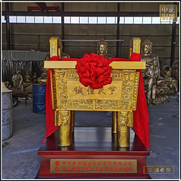 方鼎鑄造廠(chǎng)家