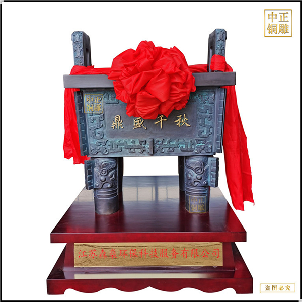 微信圖片_20210607085757_副本_副本.jpg 微信圖片_20210607085757_副本_副本.jpg