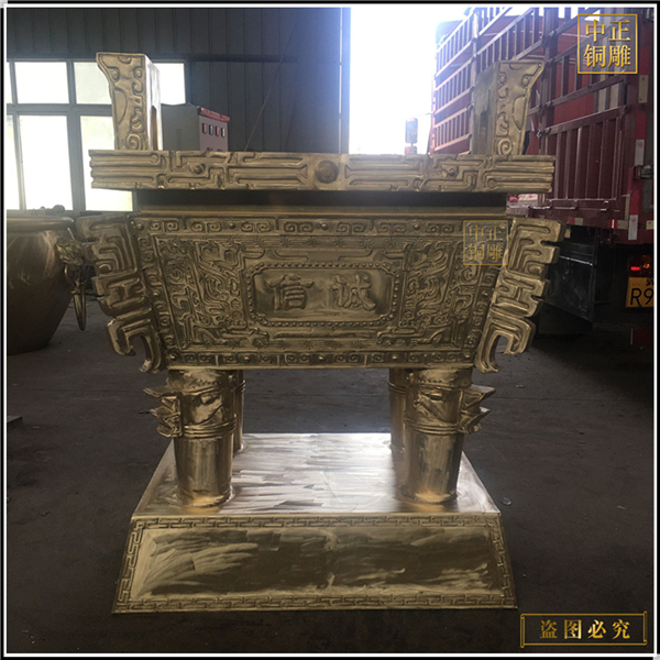 送領(lǐng)導送長輩純銅鼎擺件.jpg 送領(lǐng)導送長輩純銅鼎擺件.jpg