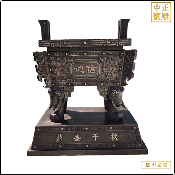 微信圖片_20181101125254_副本_副本.jpg 微信圖片_20181101125254_副本_副本.jpg