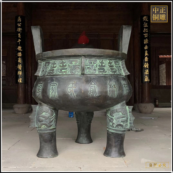 三足寶鼎制作廠(chǎng)家.jpg 三足寶鼎制作廠(chǎng)家.jpg