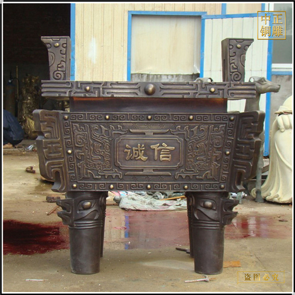 招財(cái)進(jìn)寶三足銅鼎.jpg 招財(cái)進(jìn)寶三足銅鼎.jpg